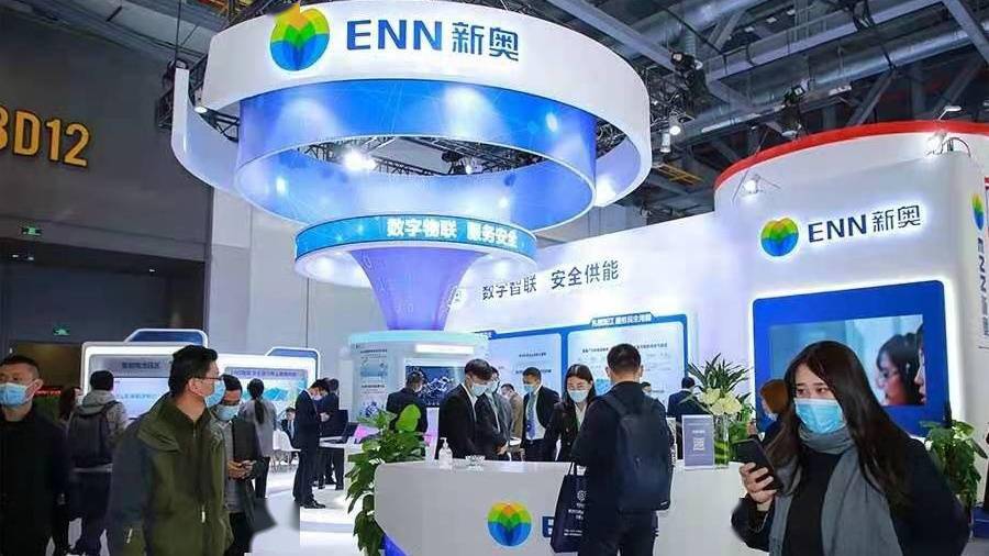 2025新奥精准免费,2025新奥精准免费，重塑能源行业的绿色未来