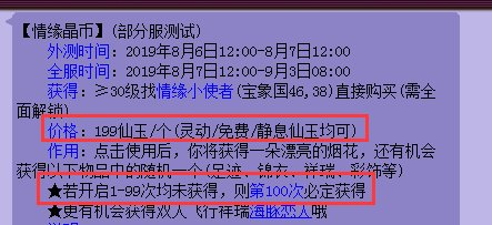 第577页