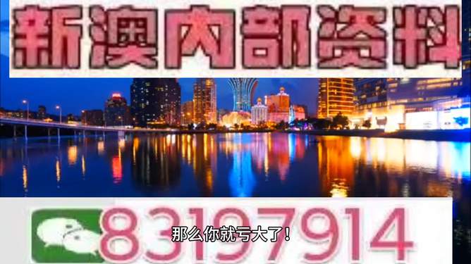 澳门开特马 开奖结果课特色抽奖,澳门开特马，一场融合传统与创新的特色抽奖盛宴