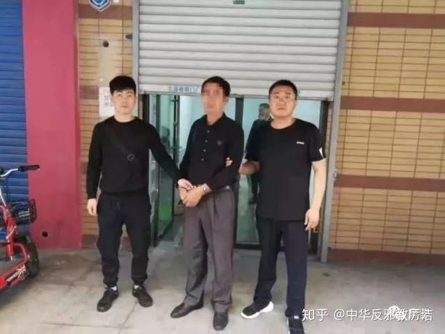 新澳门六开彩免费网站,警惕网络陷阱，揭露新澳门六开彩免费网站的虚假与风险