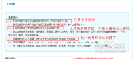 正版资料免费资料大全怎么买,免费正版资料大全的获取与购买指南