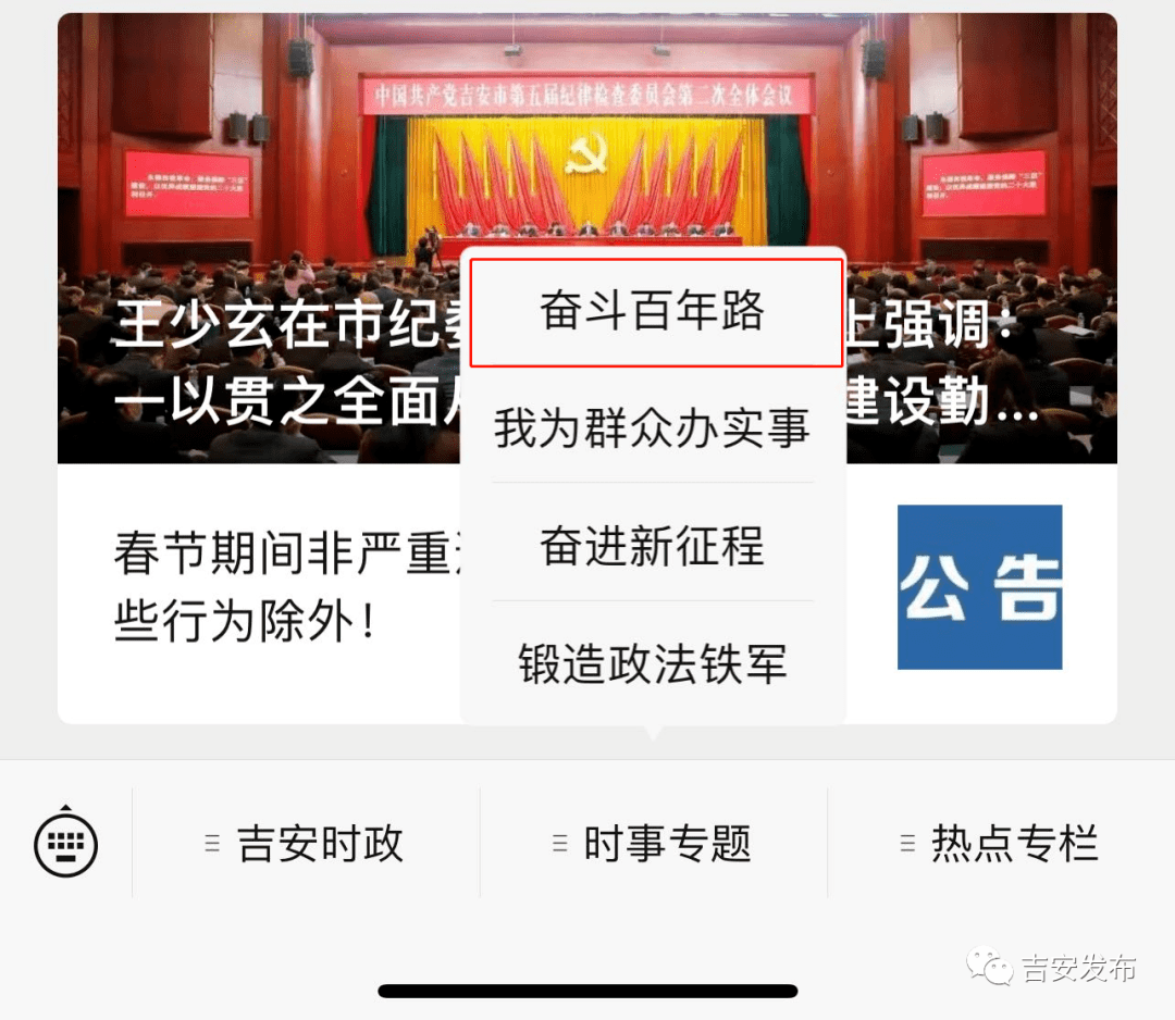 新奥门正版资料免费长期公开,免费长期公开，新奥门正版资料的价值与意义