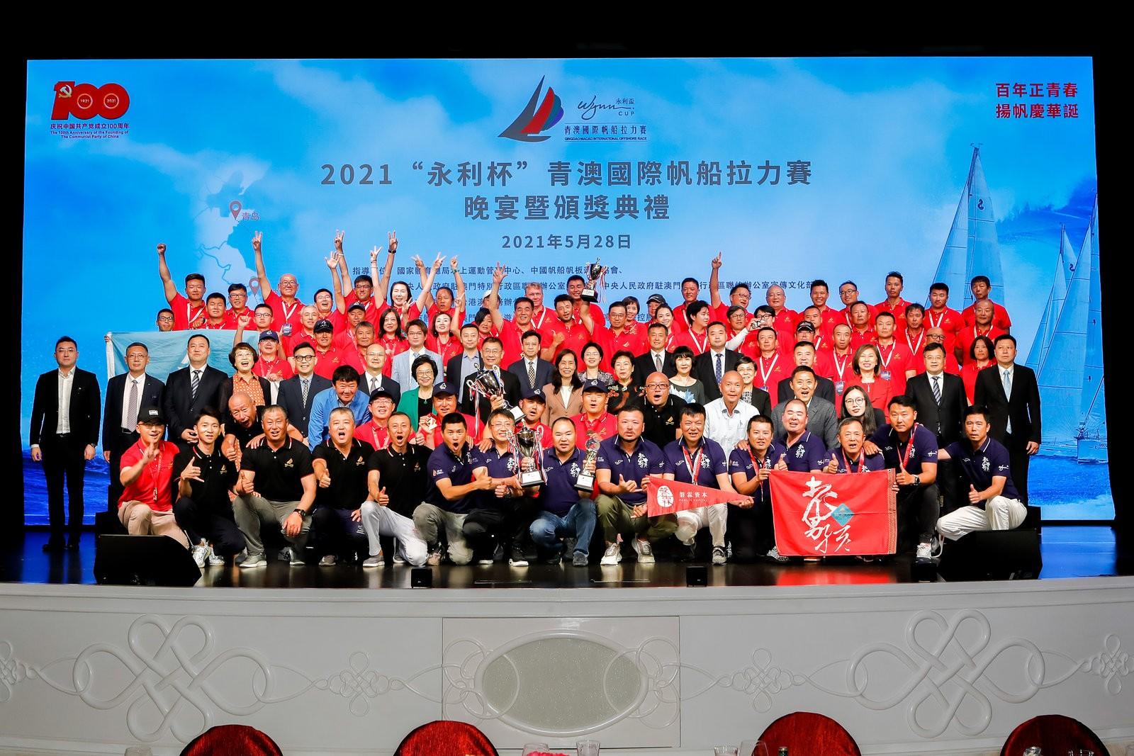 新澳门2025今晚开什么,澳门新篇章，2025年展望与今晚的期待