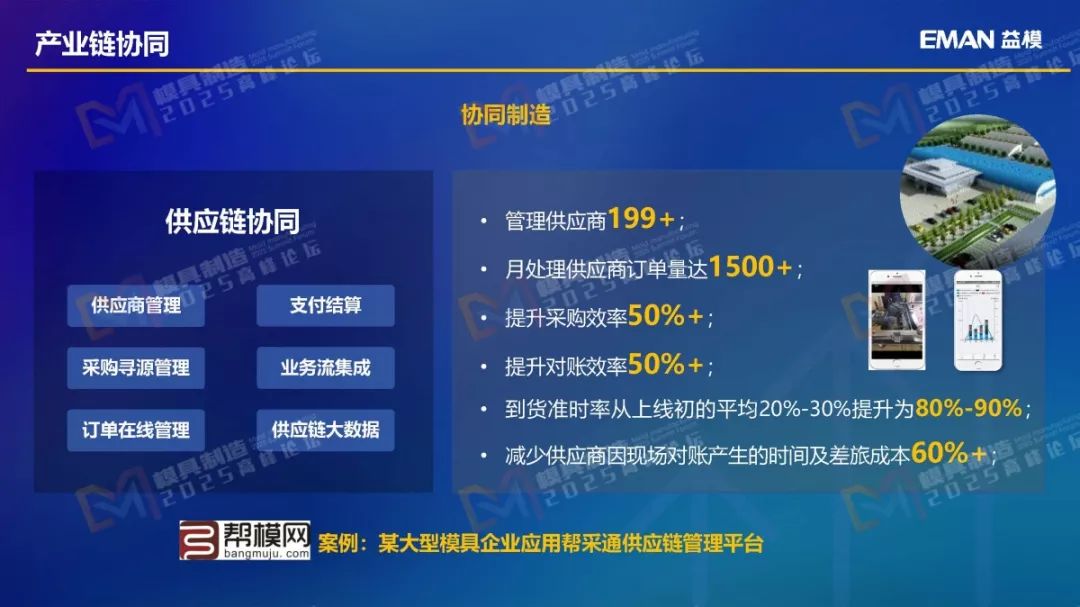 新澳门资料大全正版资料2025年免费下载,家野中特,探索未来，2025年新澳门资料大全正版资料免费下载的全面解析