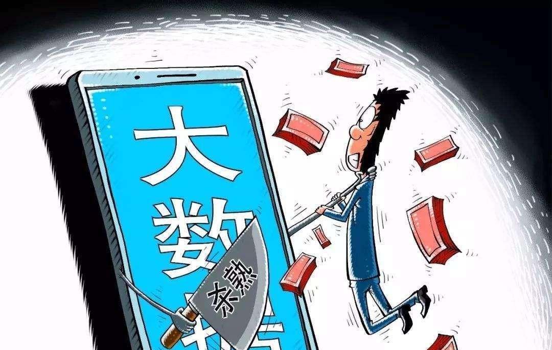 三肖必中三期必出一期澳门彩,警惕网络赌博陷阱，揭秘三肖必中三期必出一期澳门彩的骗局
