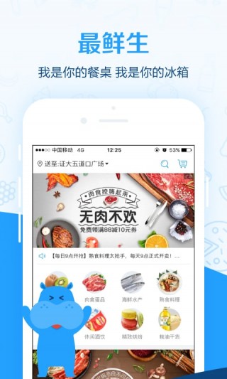 2023澳门特马今晚开奖app,警惕网络陷阱，揭秘2023澳门特马今晚开奖app的真相