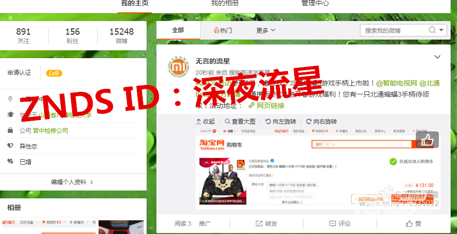 4949cn资料免费,免费获取4949cn资料，一站式解决您的信息需求