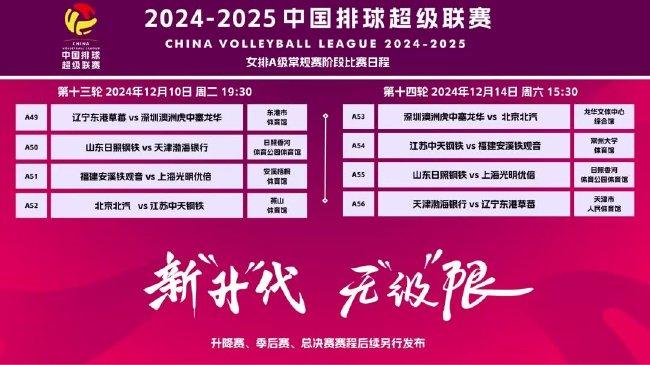 新澳门2025管家婆正版资料,澳门2025，新时代的管家婆——正版资料引领未来