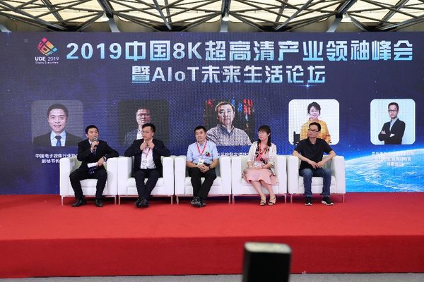 22324濠江论坛79456,濠江论坛，22324年共话未来，79456共筑智慧城市新篇章