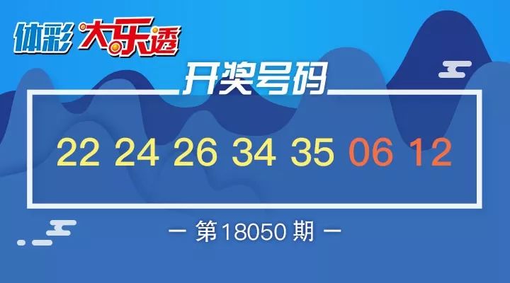 第537页