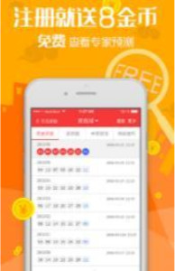 管家婆2025年正版资料大全,管家婆2025年正版资料大全，企业管理的智慧之选