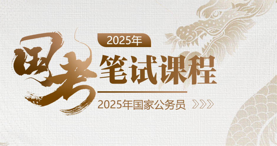 7777788888澳门王中王2025年,澳门王中王，2025年展望与未来趋势