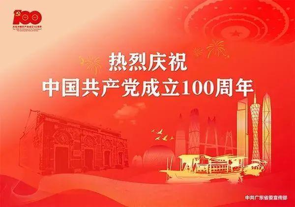 2025澳门精准正版,2025澳门精准正版，未来博彩业的科技革新与合规发展