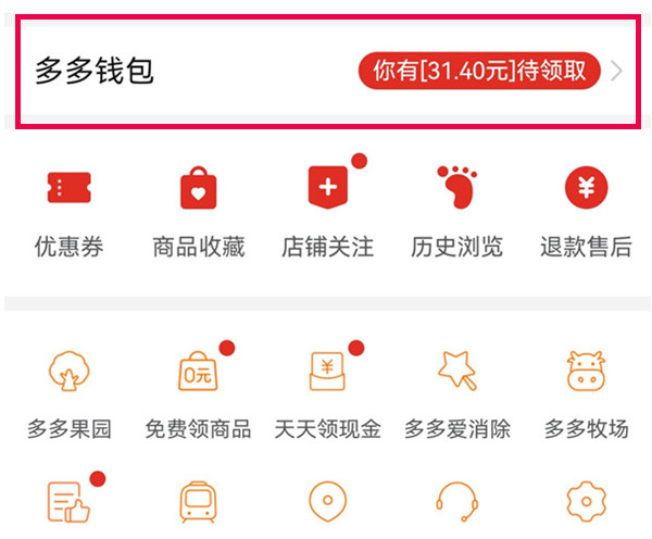新澳门开奖现场+开奖结果直播,澳门新风采，新澳门开奖现场与开奖结果直播的魅力探索