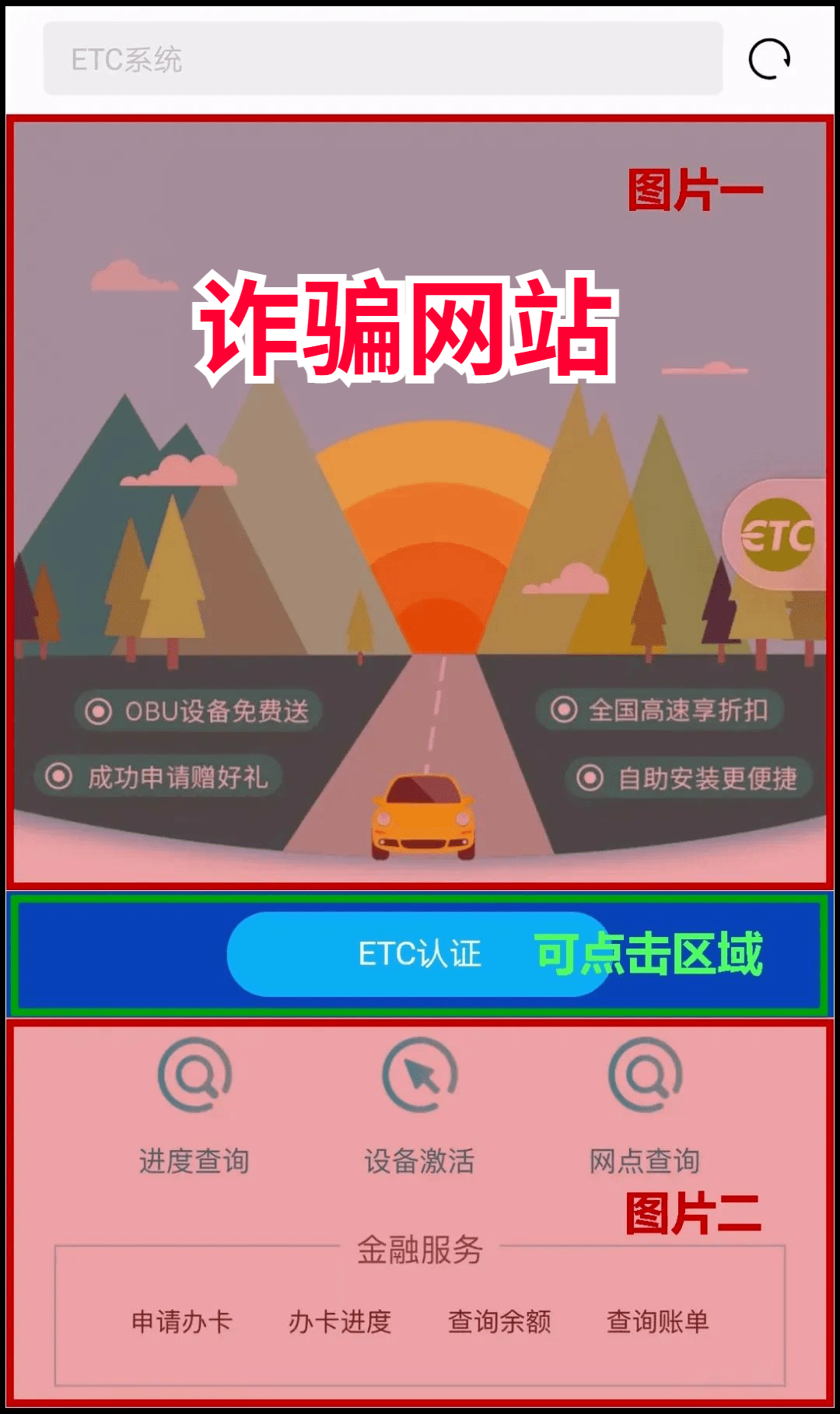 2025管家婆一肖一特,2025年，管家婆一肖一特的未来展望