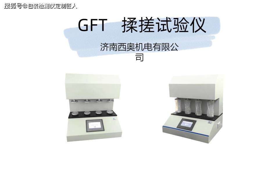 第516页