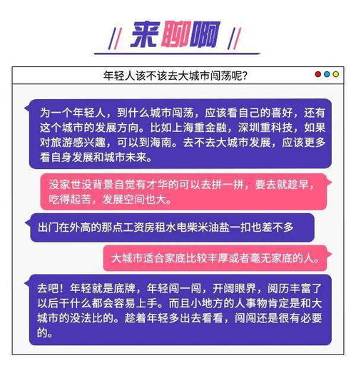 管家婆2025正版资料图95期,管家婆2025正版资料图95期，揭秘未来商业管理的智慧之选