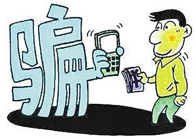 管家婆必中一肖一鸣,管家婆必中一肖一鸣，揭秘网络彩票的陷阱与警示
