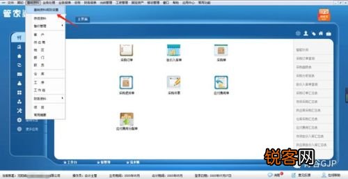 管家婆精准一肖一码100,揭秘管家婆精准一肖一码100的真相，理性面对彩票与娱乐