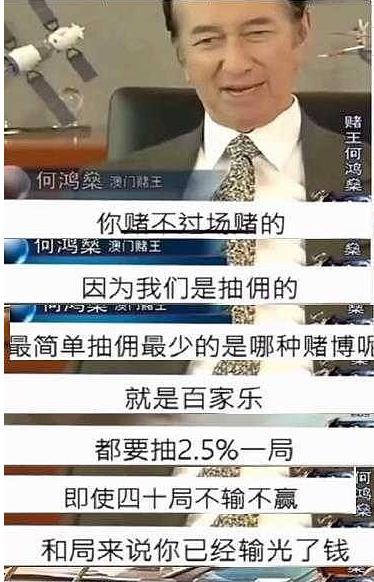 澳门管家姿-肖一码,澳门管家姿-肖一码，揭秘澳门赌场中的神秘角色