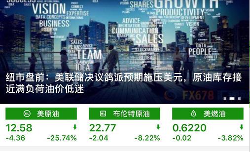2025年新澳门今晚免费资料,展望2025，新澳门未来展望与今晚免费资料探索的理性思考