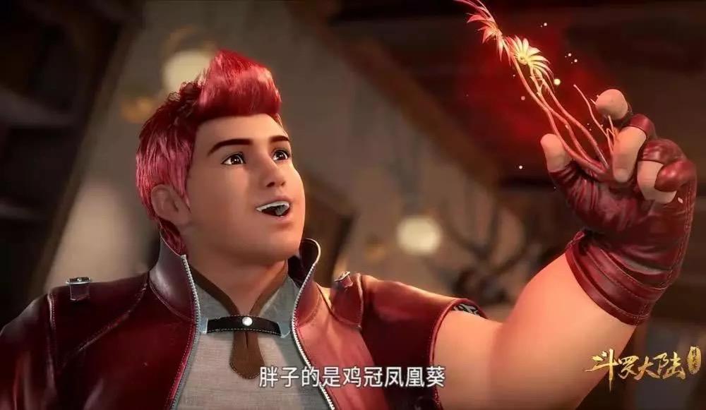 四不像正版+正版四不像凤凰,探索四不像的版权迷思，正版与正版四不像凤凰的共生哲学
