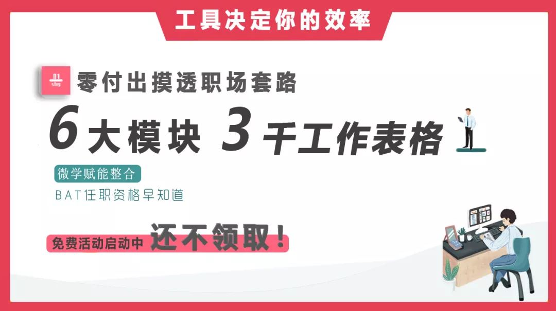 新奥门特免费资料大全管家婆料,免费资料大全，新奥门特与管家婆料——揭秘网络赌博的陷阱与风险