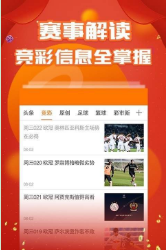 4949精准澳门彩论坛,澳门彩论坛，4949精准预测的智慧之地