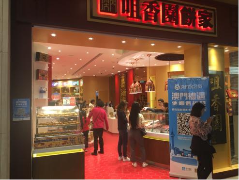 澳门最精准四不像正版,澳门最精准四不像正版，揭秘澳门彩票的奥秘与真相