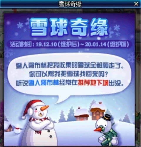 7777788888新版跑狗,7777788888新版跑狗，重塑游戏体验的革新之作