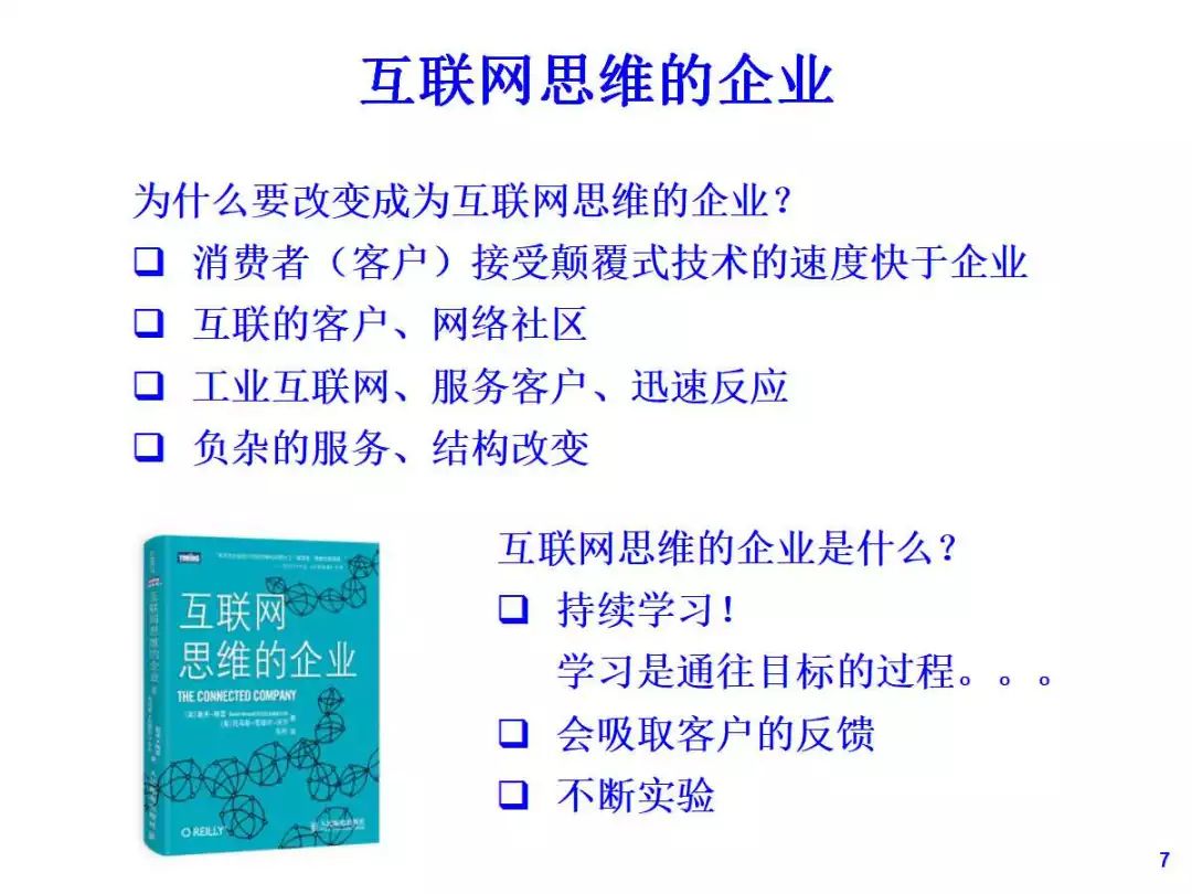 2025天天彩全面解析免费资料库,2025天天彩，全面解析免费资料库的奥秘与价值