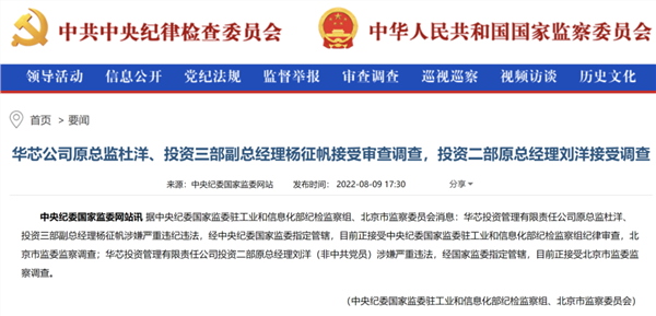 4949免费资料大全资中奖,4949免费资料大全，解锁中奖秘籍的智慧宝库