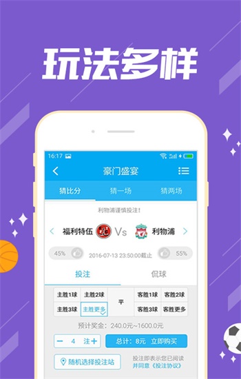 新奥门最新免费资料大全,探索新奥门，最新免费资料大全指南