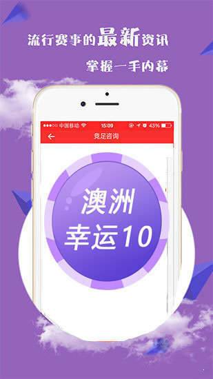 农业 第166页
