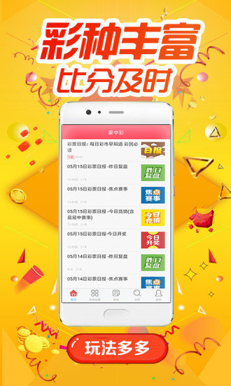 第490页
