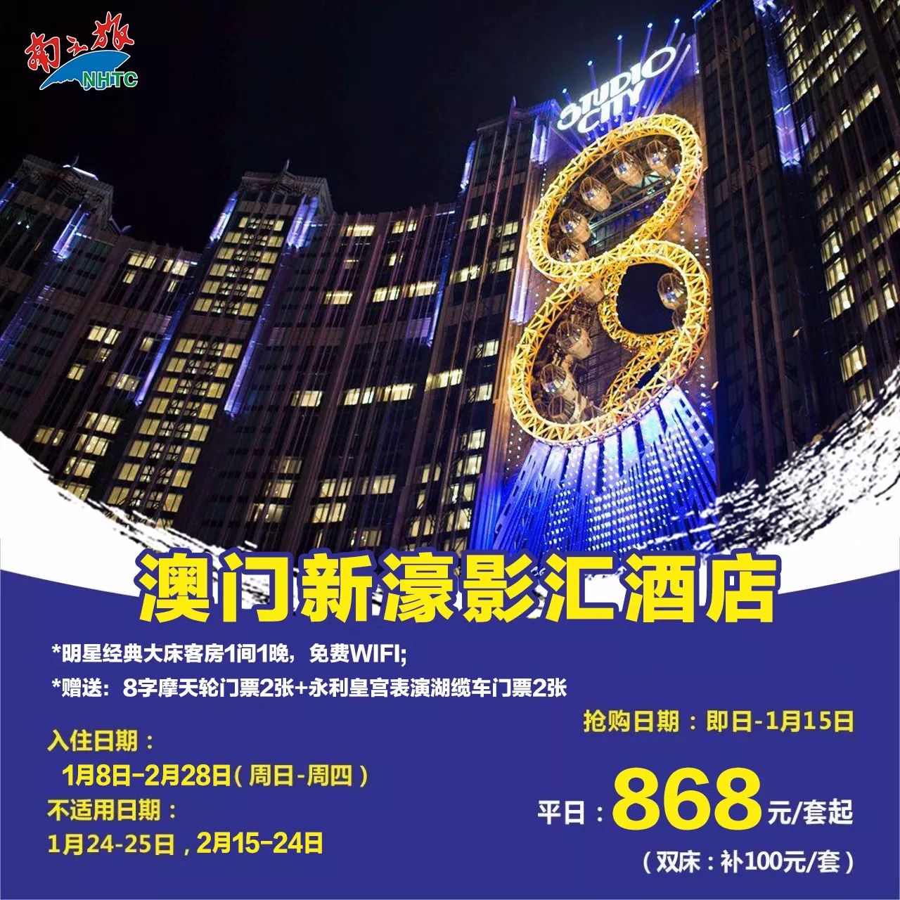 第489页