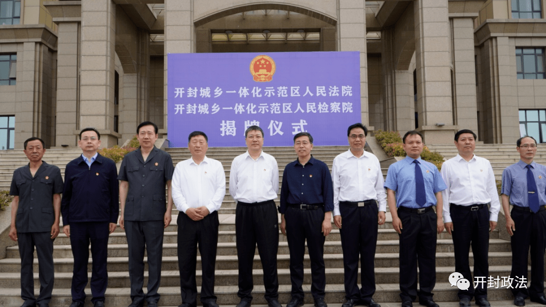 2025年澳门挂牌正版挂牌,2025年澳门，正版挂牌新纪元