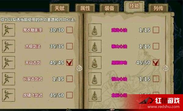新粤门六舍彩资料正版,探索新粤门六舍彩资料正版的奥秘