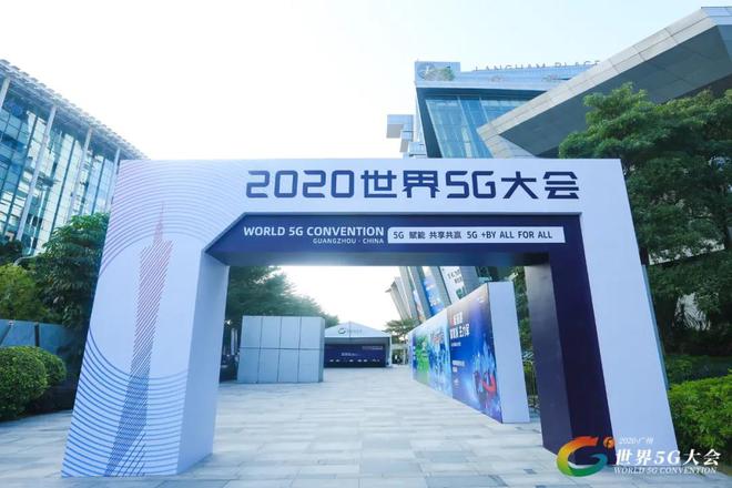 新奥门资料大全正版资料2025年免费下载,探索未来，新奥门资料大全2025年正版免费下载的前瞻