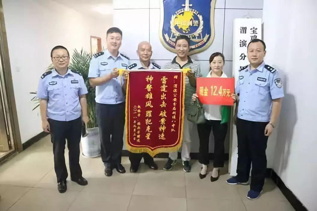2025新澳门六开彩免费精准大全,2025新澳门六开彩免费精准大全，理性看待彩票与娱乐的界限
