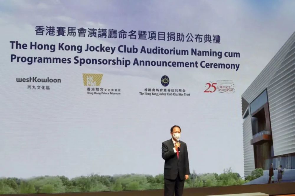 马会传真-澳门,澳门马会传真，传承与创新的赛马文化盛宴
