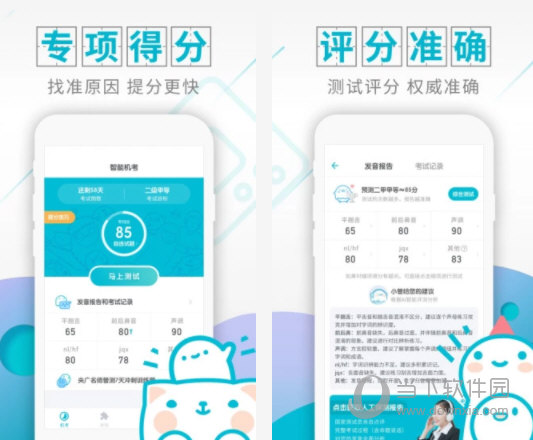 管家婆2025免费资料使用方法,探索管家婆2025，免费资料的高效使用方法