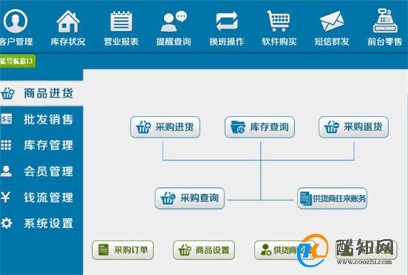 管家婆一码中一肖2014,管家婆一码中一肖2014，一场误入歧途的赌博迷梦