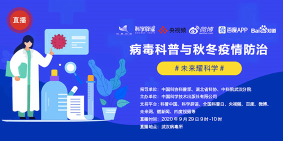 新澳2025今晚开奖资料,探索未来，新澳2025今晚开奖资料揭秘与展望