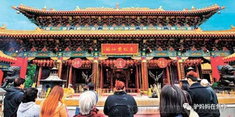 黄大仙大全资料香港论坛下载,探索黄大仙文化，香港论坛上的大全资料下载与解读