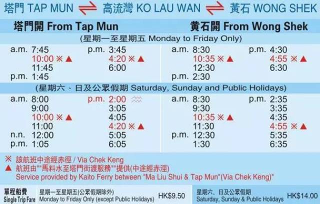 2025香港全年免费资料,2025年香港，迈向全年免费资料的新时代