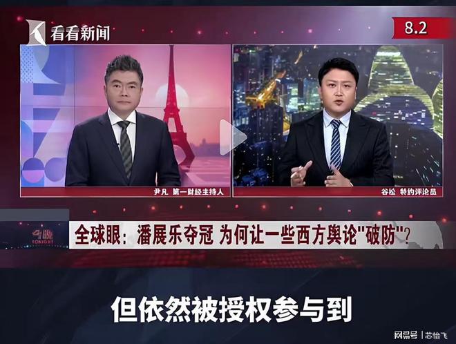 澳门今晚必开一肖一特,澳门今晚必开一肖一特，揭秘背后的真相与风险