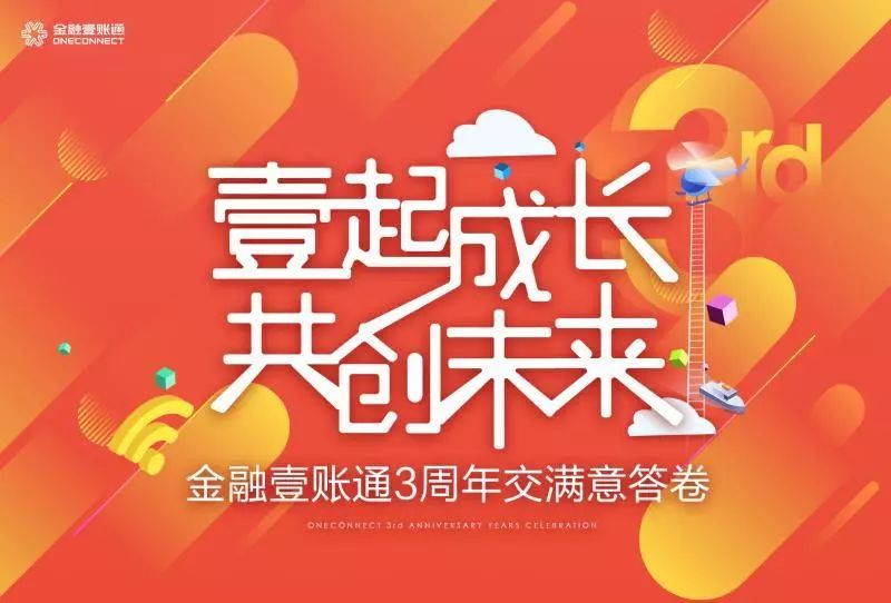 管家婆期期精准大全,管家婆期期精准大全，揭秘彩票背后的智慧与策略
