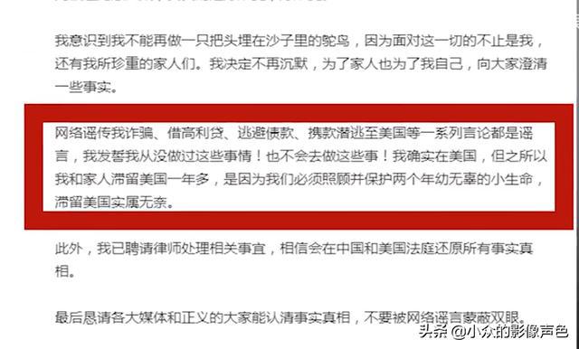 科技 第163页