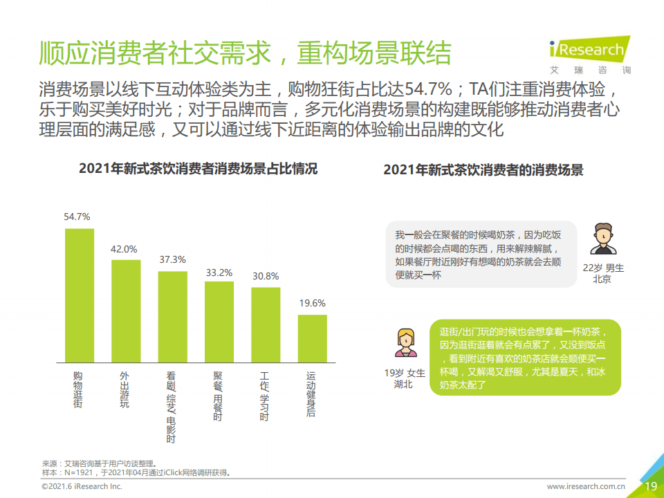 2025新澳门天天开好彩大全正版,2025新澳门天天开好彩，探索正版彩票的智慧与乐趣